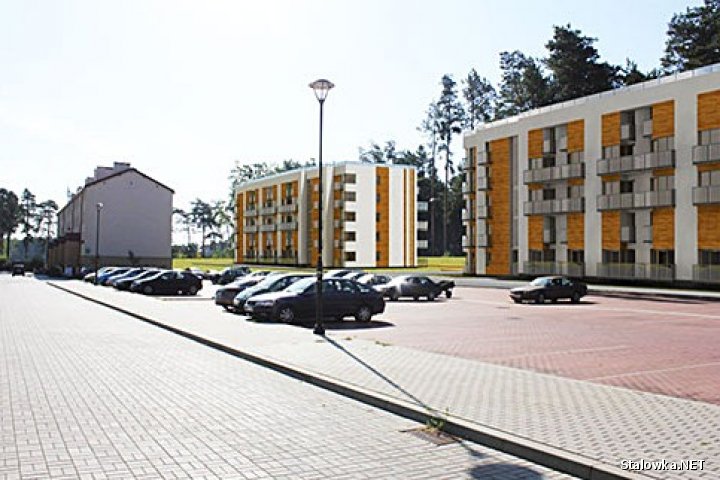 Władze miasta przedstawiły założenia Stalowowolskiego Programu Mieszkaniowego Z perspektywą w Stalowej Woli. Do 15 listopada 2015 roku będzie on konsultowany z mieszkańcami, którzy będą zainteresowani programem.