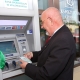 Stalowa Wola: Pierwszy bankomat w Rozwadowie