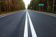 Odcinek drogi ul. Bojanowskiej po przeprowadzonej modernizacji został oddany do użytku.
