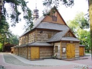 Przy parafii pw. św. Floriana w Stalowej Woli ruszył pierwszy Biblijny Uniwersytet dla Dzieci.