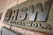 HSW Odlewnia Sp. z o.o. znajduje się na terenie Huty Stalowa Wola.
