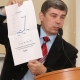 Stalowa Wola: 4 miliony złotych dla Miejskiego Zakładu Komunalnego?