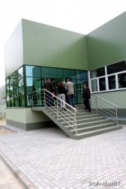 Powstający Inkubator Technologiczny mieści się na miejscu byłej centralnej stołówki HSW, która została zlikwidowana w 2006 roku z powodu nierentowności.